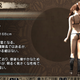 Illustration for article titled emFinal Fantasy Type-0/em is Obsessed With Underpants